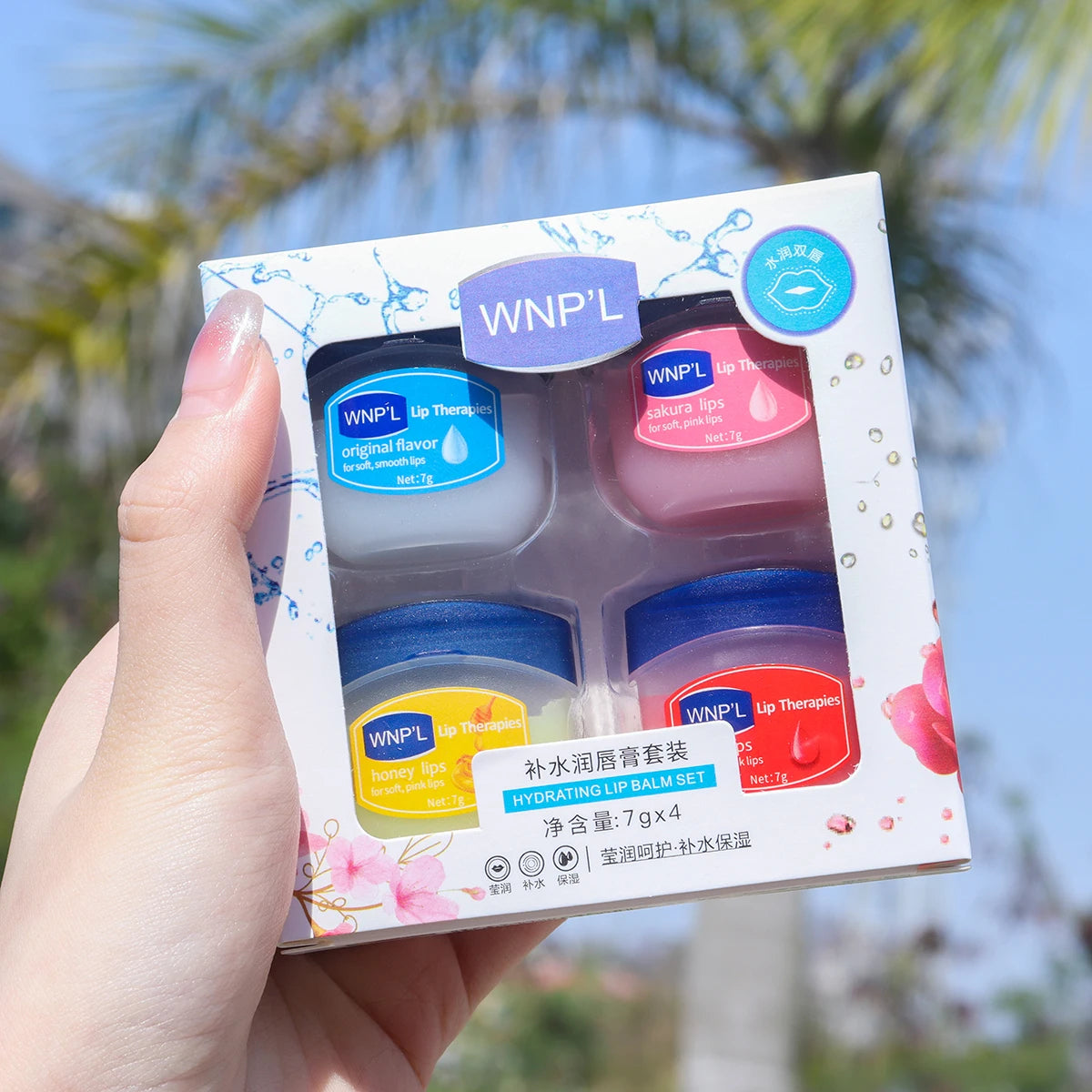 Hydrating Lip Balm Set (Copy)